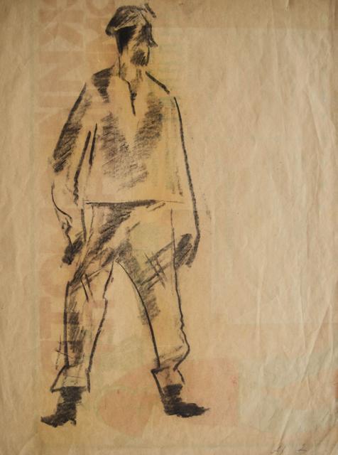 Самохвалов А.Н. Шахтер. 1923 Самохвалов А.Н. Шахтер. 1923